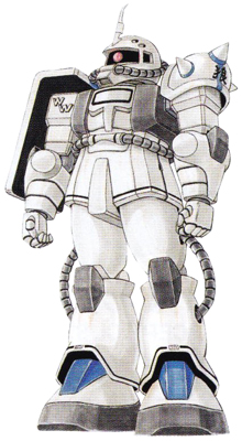 渣古 II (松永・真機)
